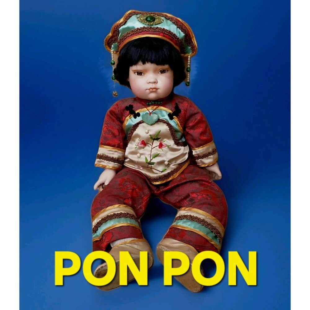 1996 ASAIN William Tung ❤️ PON PON Porcelain 22 Doll NEW YEARS Limited Ed SIGNED